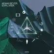 Музыка Adam Beyer - Explorer (Original Mix)