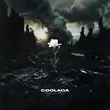 Музыка Coolaga - Любить Тебя