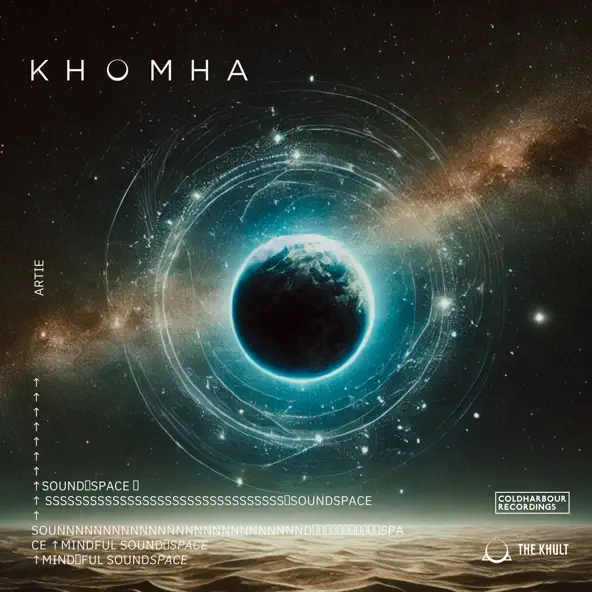 Музыка KhoMha - Artie (Extended Mix)