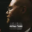 Музыка АлСми - Колко