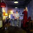 Музыка Kedr - Плохо/По….й (feat. Fancy Cat)