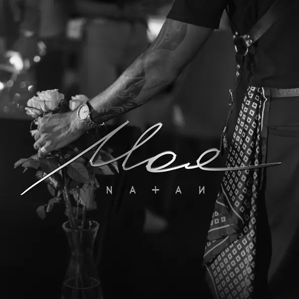 Музыка Natan - Моя