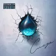 Музыка Bakhtin - Слеза