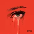 Музыка Mary Gu - Станешь Лучше