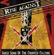 Музыка Rise Against - Give It All