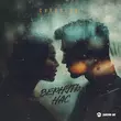 Музыка Cvetocek7 - Вернуть Нас