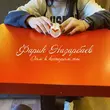 Музыка Фарик Назарбаев - Дом В Котором Ты