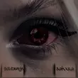 Музыка Solidnaya - Пахнешь Как (feat. Sakxra)