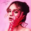 Музыка Daryana - Согрей Меня