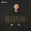 Музыка Ramón - Первая Любовь
