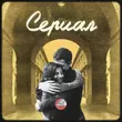 Музыка Сова - Сериал