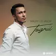 Музыка Toğrul - Танцуй Со Мной