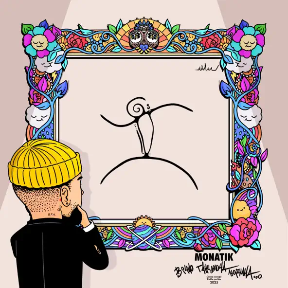 Музыка Monatik - I.D. (feat. Otoy)