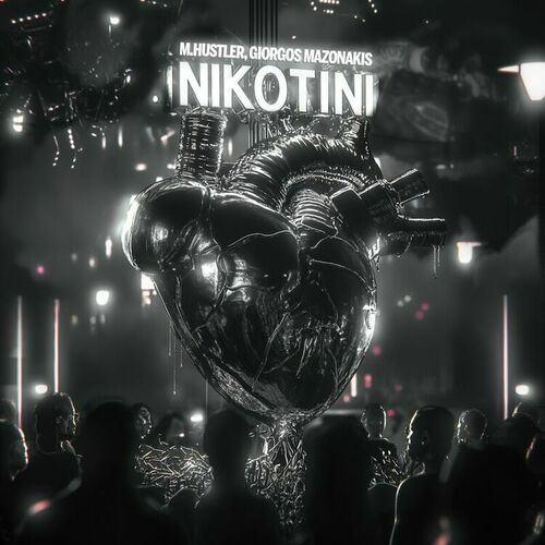Музыка M.Hustler & Giorgos Mazonakis - Nikotini (Extended Mix)