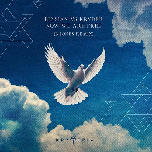 Музыка Elysian & Kryder - Now We Are Free (B Jones Remix)