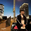 Музыка Tatar - Сансара