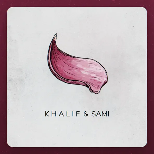 Музыка KhaliF - Лепесток (feat. Sami)