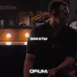 Музыка Opium. - Закаты