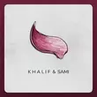 Музыка KhaliF - Лепесток (feat. Sami)