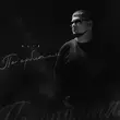 Музыка Alib -  По Орбитам