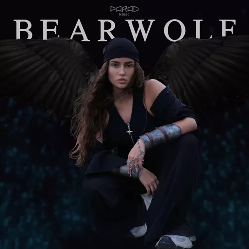 Музыка Bearwolf - Валькирия (D. Anuchin Remix)