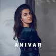 Музыка Anivar - Обещай