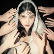 Музыка Shmiska - Люди