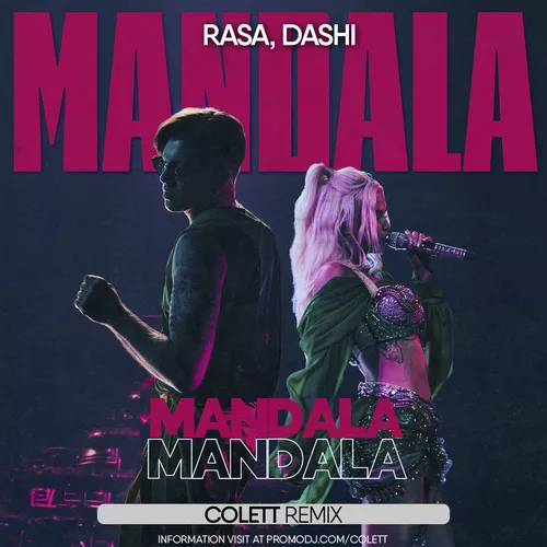 Музыка Rasa & Dashi - Mandala (Colett Remix)