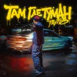 Музыка Плутто - Там Где Туман
