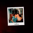 Музыка Adil - Мама