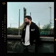 Музыка Bahh Tee - Знает Лишь Июль