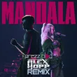 Музыка Rasa & Dashi - Mandala (DJ Prezzplay & Alex Hopp Remix)
