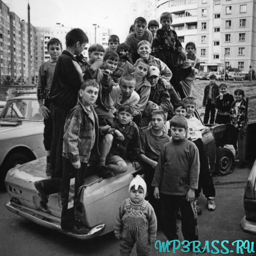 Музыка Макс Корж - Слово Пацана (Subranger Remix)