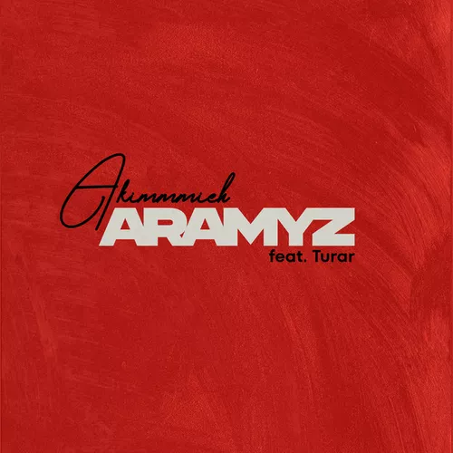Музыка Akimmmich - Aramyz (feat. Turar)