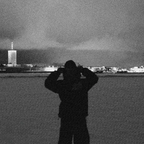 Музыка G Sound - Мы С Севера