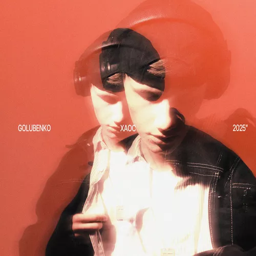 Музыка Golubenko - Хаос