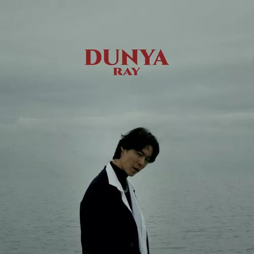 Музыка Ray - Dunya (Ayur Tsyrenov Remix)
