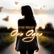 Музыка Il'giz - Она Одна (feat. Wellay)