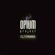 Музыка Opium Project - Губы Шепчут (Club Mix Version)