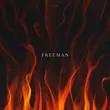 Музыка MiyaGi - Freeman (feat. Andy Panda)