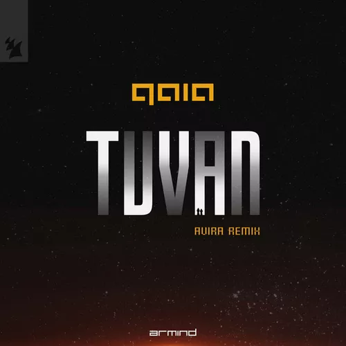 Музыка Gaia - Tuvan (Avira Remix)