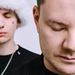 Музыка DJ Smash - Закрой Глаза (feat. Lida)