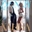 Музыка Zvonkiy - Я Не Я (feat. Ханна)