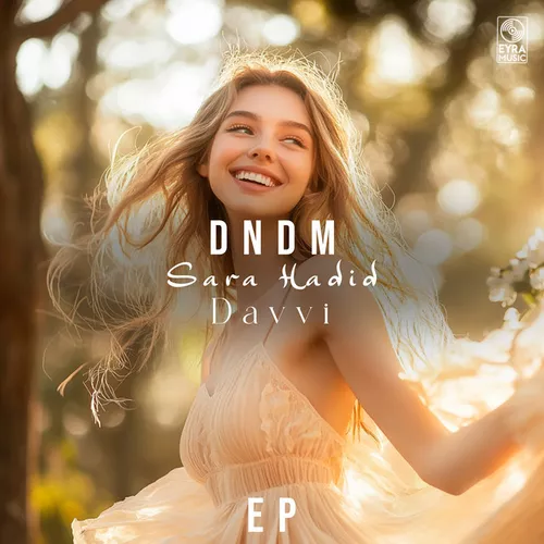 Музыка Dndm - Kiss (feat. Sara Hadid)
