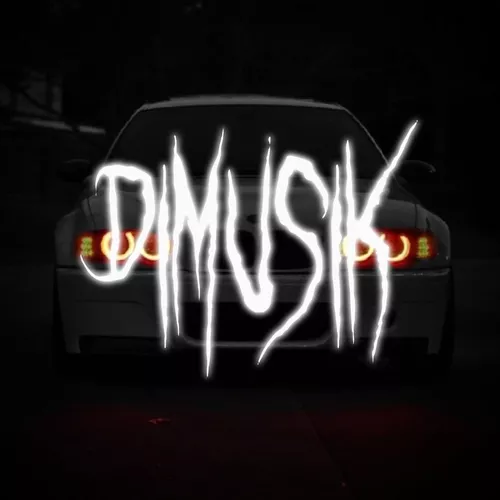 Музыка Anivar - Обещай (Urbine & Dimusik Remix)