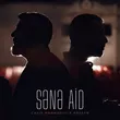 Музыка Cavid Məmmədov - Sənə Aid (feat. Rəssam)
