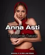 Музыка Anna Asti - Преданный Бывший (M1ch3l P & Red Line Remix)