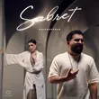 Музыка Sabret - Чернобровая