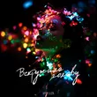 Музыка Hydy - Вскружила Голову (feat. Li Za)