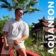 Музыка Aquaneon - На Природу